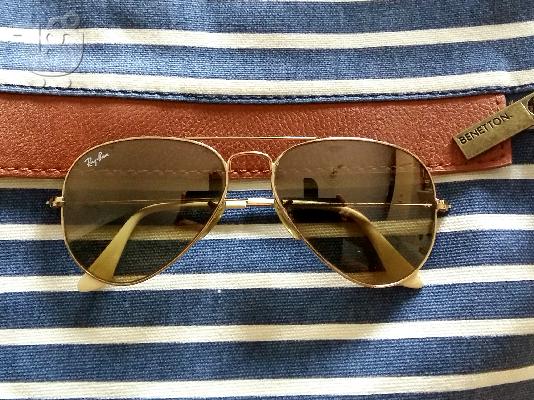 PoulaTo: Γυαλιά ηλίου Rayban